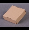 pudełko 10x10x3,5